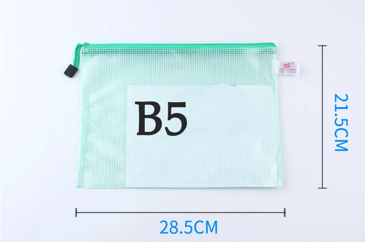 EZONE A3/B4/A4/B5/A5/A6 сумка для файлов сумка для ручек пвх прозрачная водонепроницаемая папка на молнии офисная сумка для документов школьные принадлежности