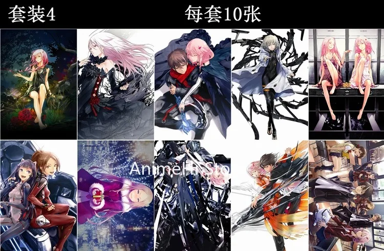 10 шт./партия Аниме Guilty Crown Плакаты GC OUMA SHU YUZURIHA INORI Shinomiya Ayase настенные картины для
