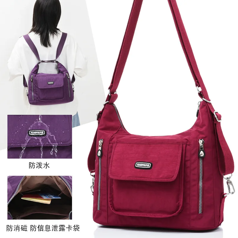 Новая нейлоновая сумка водоотталкивающая женская многофункциональная через