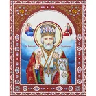 Религиозная икона лидера, Алмазная мозаика, настоящие святые, алмазная вышивка Стразы 5D, алмазные картины для творчества