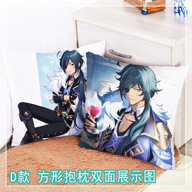

Genshin Impact Kaeya Cushion Double-Sided Hugging Game Character Sofa Cushion Anime Cushions Cosplay Anime Dakimakura