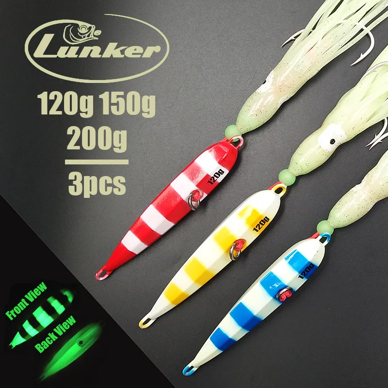 Светящаяся металлическая медленная морская приманка Lunker смоку 120 г 150 200 в виде