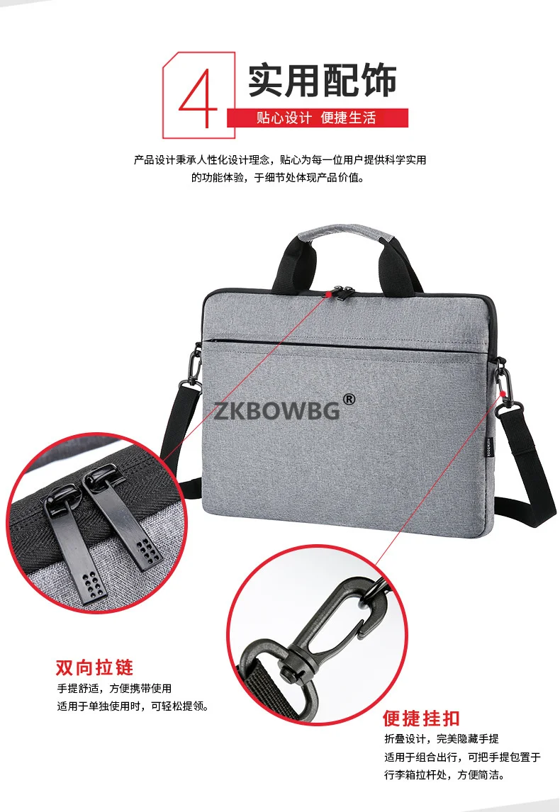 сумка на молнии чехол для huawei matebook x