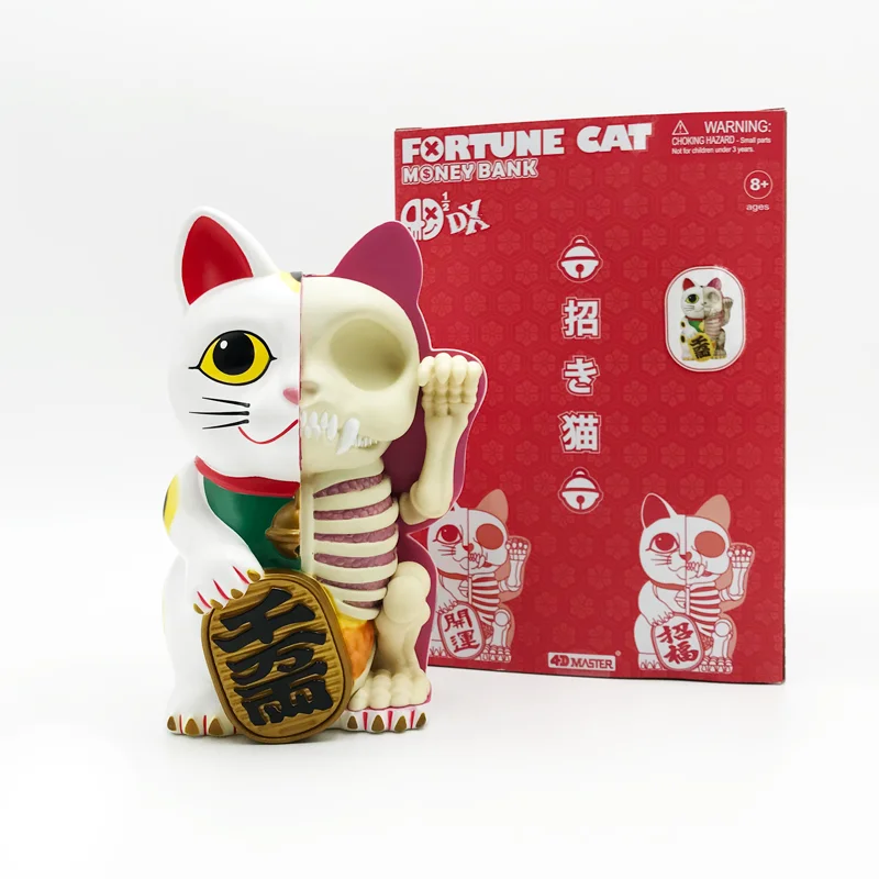 Lucky Cat Big Piggy Bank 4D Master Artist Jason Freeny Puzzle Assembly Toy Perspective Doll