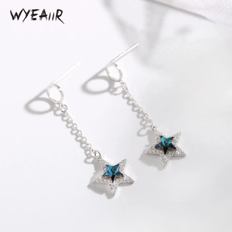 Корейская личность WYEAIIR дикие хрустальные звезды литературные сладкие свежие