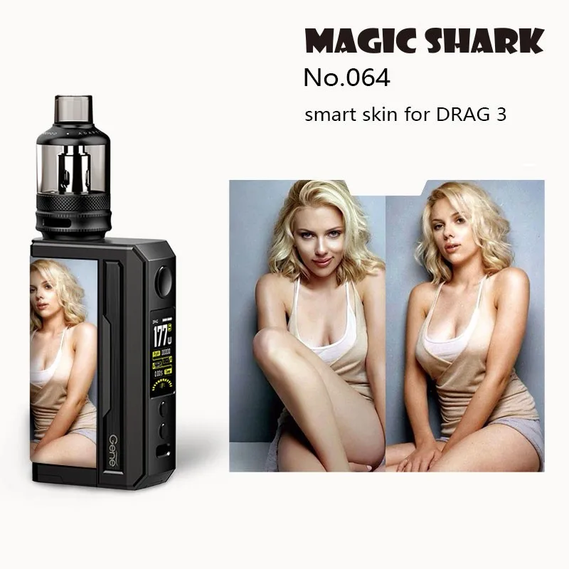 Magic Акула хорошее качество 3 м мягкая наклейка из ПВХ пленки чехол для Voopoo