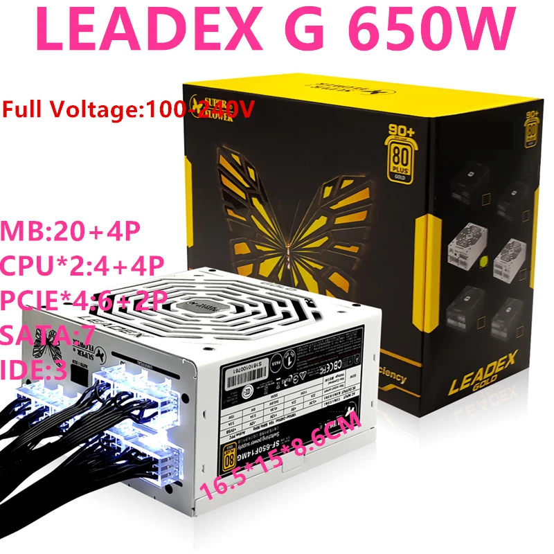 

Блок питания RTX2080, новый оригинальный, полный блок питания Super Flower, игровой бесшумный, номинальная мощность 650 Вт, 750 Вт, LEADEX G 650 Вт