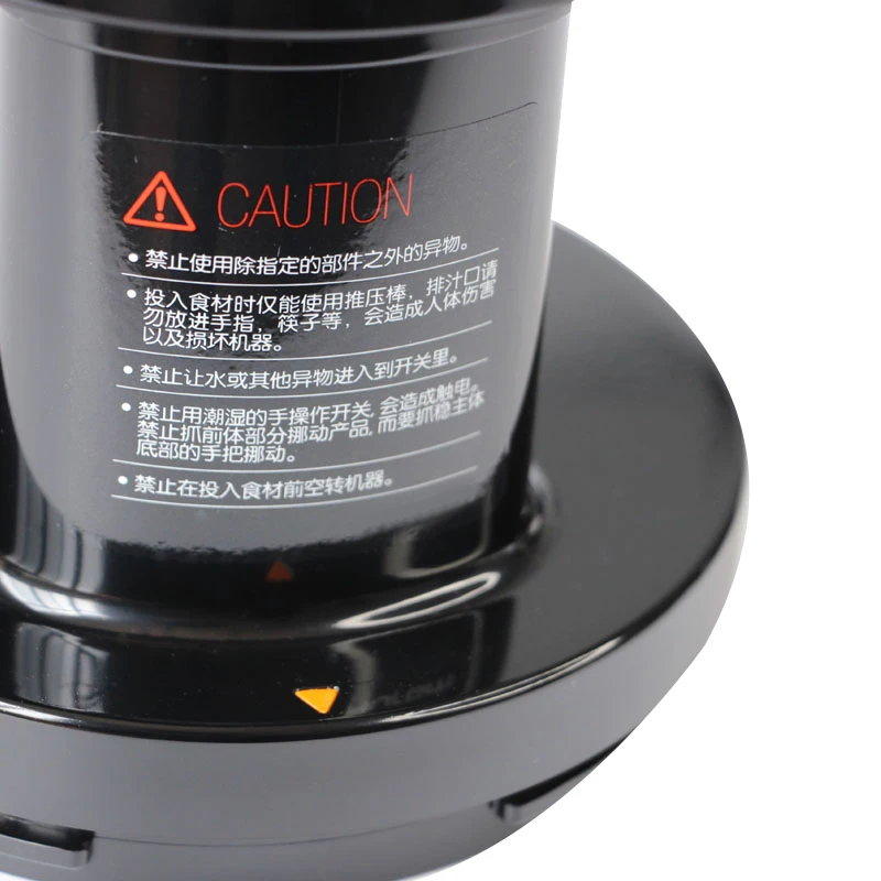 

EAS-Suitable for Hurom HH-SBF11 / 1100 Juicer Screw Spare Parts Propeller and Hurom HU-600WN Feed Cap HU-910-1000-1100