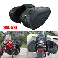 motorcycle bag waterproof saddle bag racing race moto helmet travel bags suitcase saddlebags luggage motor cover motorbike
