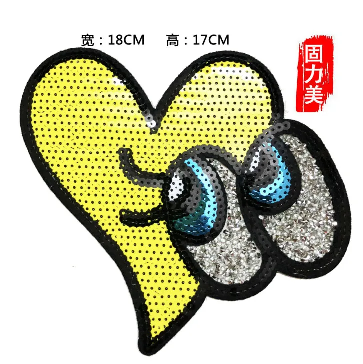 1 шт. патчи для глаз с блестками | Дом и сад