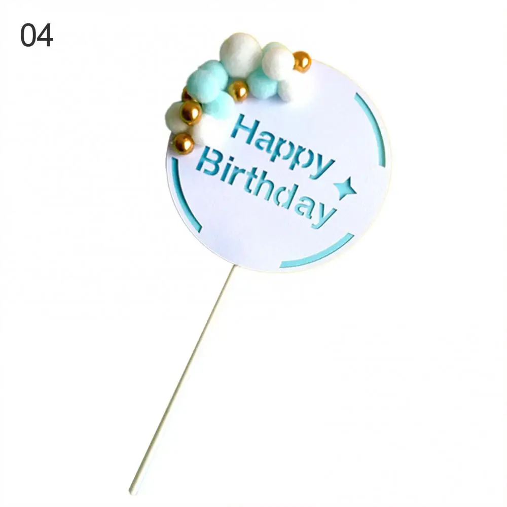 

50% Hot Sale Happy Birthday Letter Cake Topper with Fuzzy Balls Birthday Party Cupcake Decor Cake Decorating Supplies