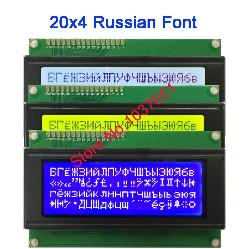 ЖК-модуль 2004 20x4 русский Cyrillic шрифт дисплей DIY KIT 5V | Электроника