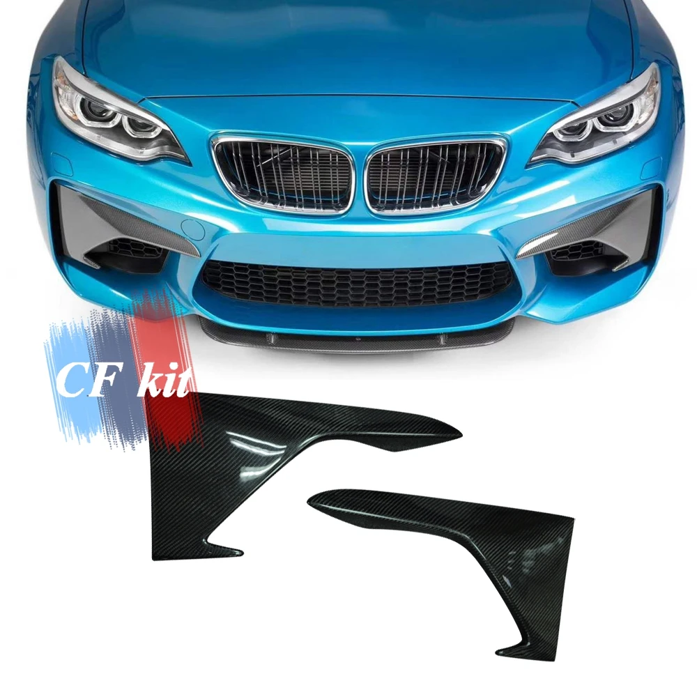 Передняя губа из углеродного волокна CF Kit для BMW 2 серии F87 M2 Door 2016 Up Splitter (только M2)