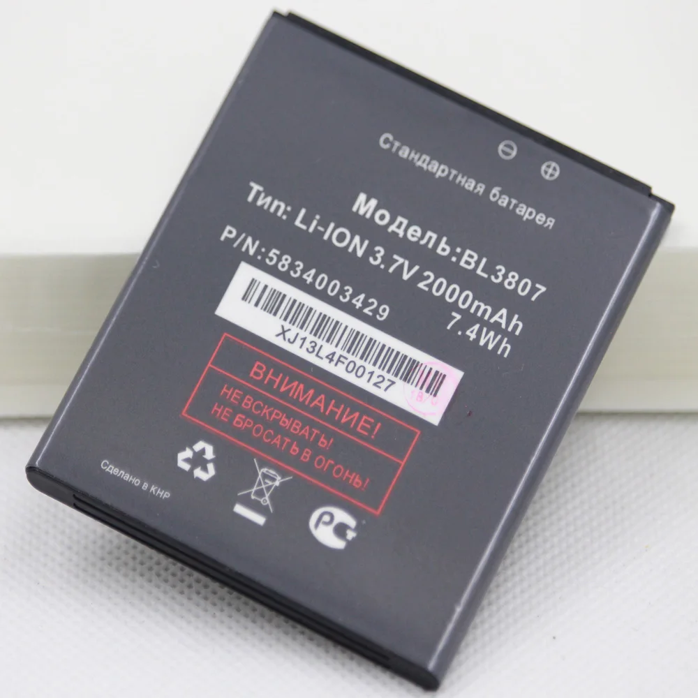 ISUNOO 3 7 V 2000mAh запасная батарея BL3807 для Fly IQ454 IQ 454 EVO Tech 1 BL 3807 Baterij батареи мобильных