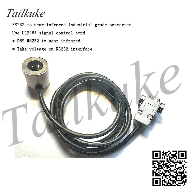 Счетчика RS232 в длинноволновом инфракрасном диапазоне преобразователь