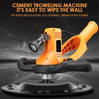 concrete cement mortar trowel wall smoothing machine electric trowel wall polishing machine with portable concrete drill mixer