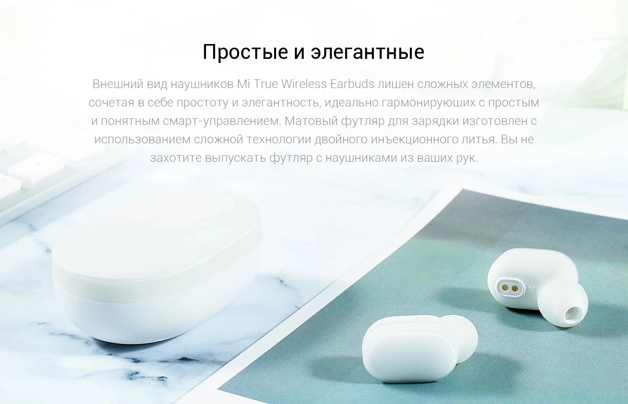 Xiaomi mi AirDots Bluetooth наушники Red mi TWS стерео беспроводные наушники-вкладыши бас наушники Молодежная версия с mi c Handsfree