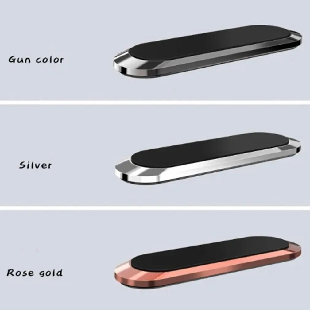 

Car navigation multifunctional lazy mobile phone bracket horizontal vertical screen strong magnetic anti-skid bracket