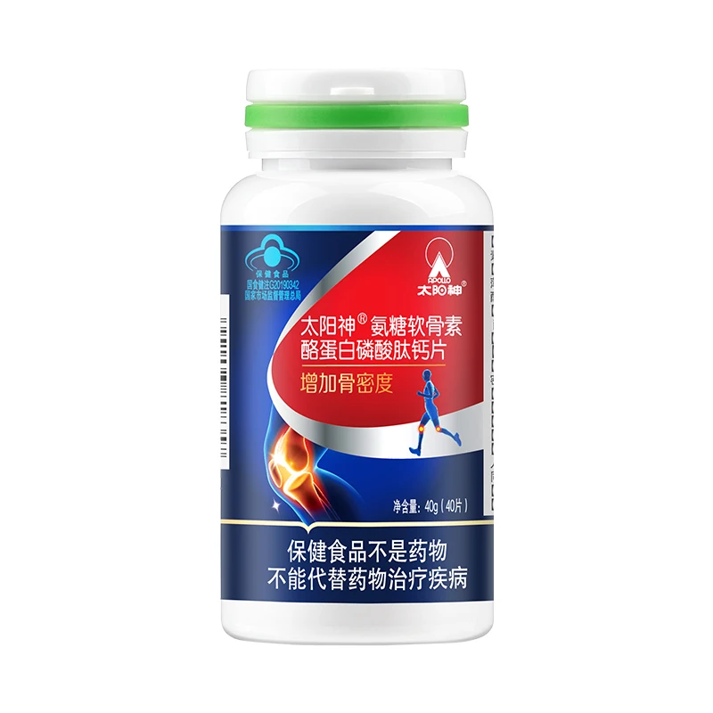 

Helios ammonia sugar glucose and calcium chondroitin amino acid d proposed elderly increase bone density