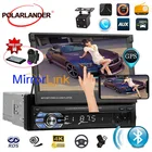 Автомагнитола 1 din, 7 дюймов, Bluetooth, MP5, TF, FM, USB