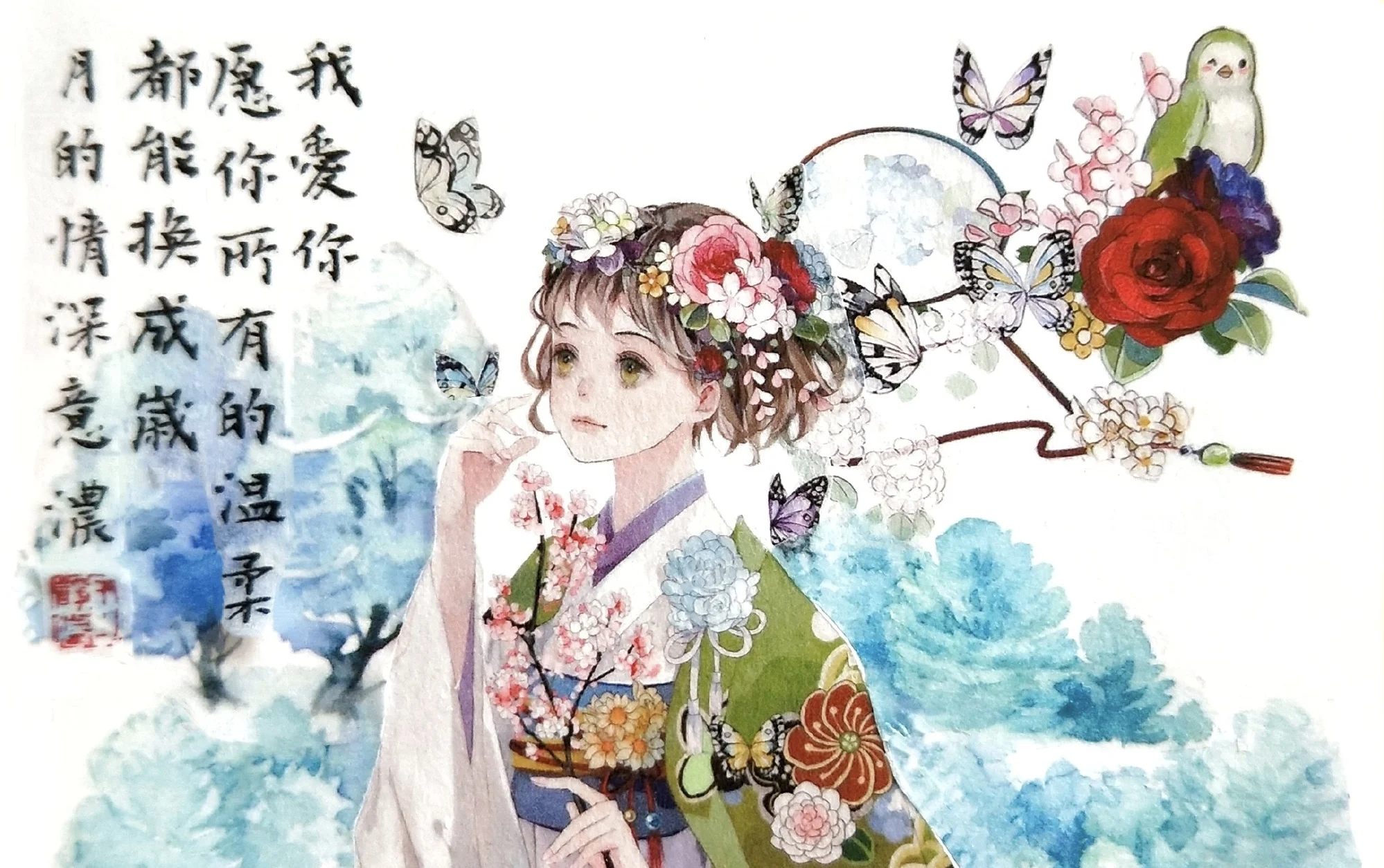 Винтажная красота васи ленты пуля журнал маскирующая лента клейкая DIY