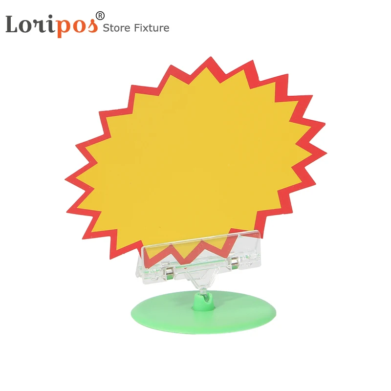 Противоскользящий коврик для телефона 17*22 см взрывающиеся супермаркет желтые