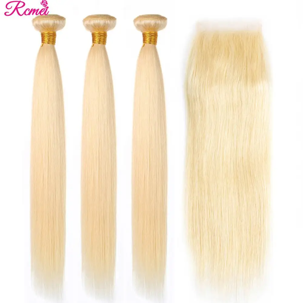 613 пупряди ков омбре с застежкой пучки бразильские волос прямые пряди чки