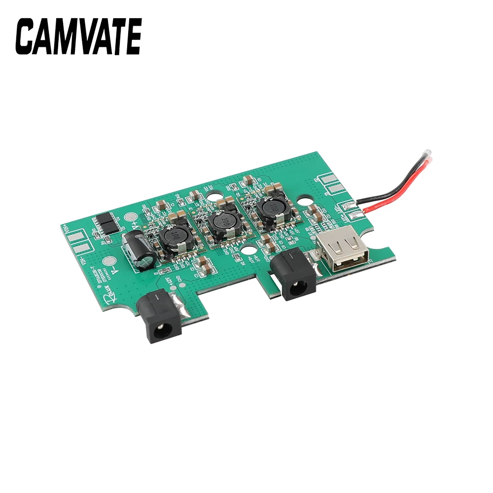 CAMVATE PCB Материнская плата замена для V блокировки питания сплиттер крепление