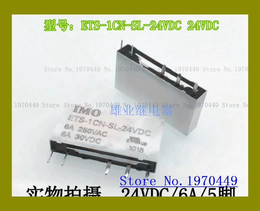 

ETS-1CN-SL-24VDC 24VDC 6A 24V 5