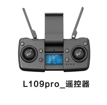 L109PRO L109 PRO 4k GPS дрона с дистанционным управлением оригинальных запасных частей