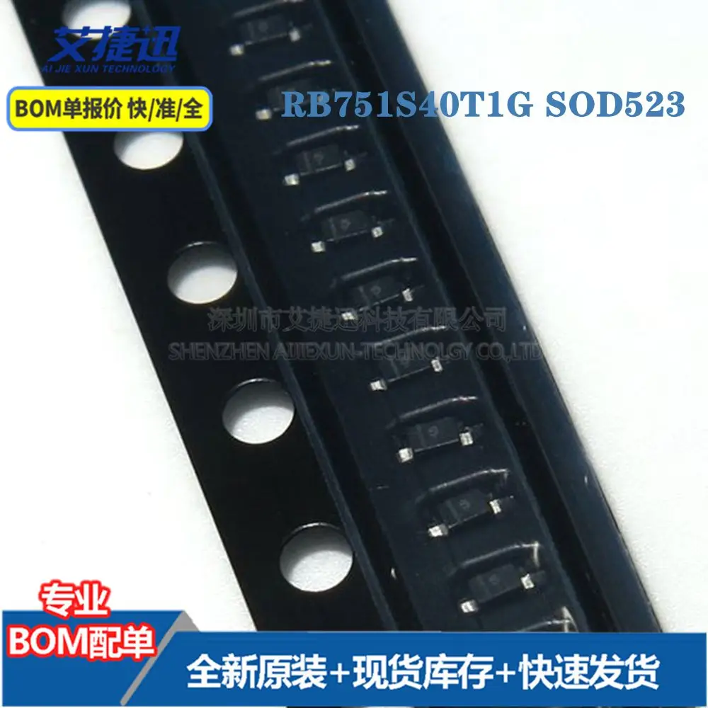 

Accessories & Parts