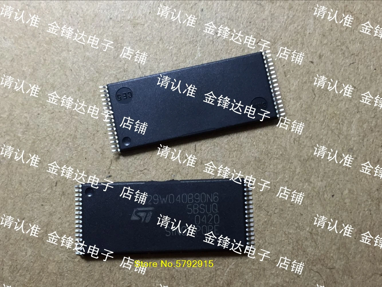 

M29W040B-90N6 / B-70N6 / B-55N6 / B-120N1