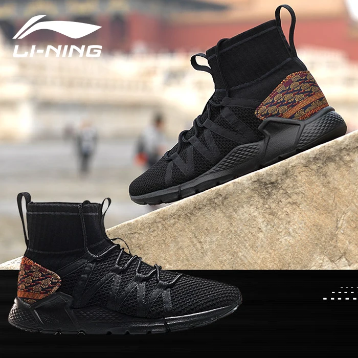 Li-Ning/мужская спортивная прогулочная обувь; поддерживающие кроссовки; устойчивые кроссовки с подкладкой; спортивная обувь для фитнеса; SJFM18