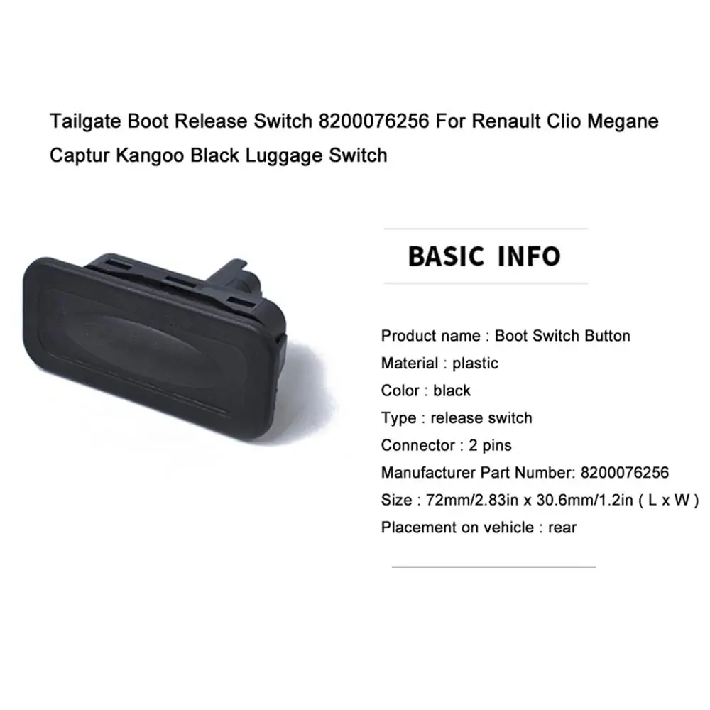 Переключатель выпуска багажника 8200076256 для Renault Clio Megane Captur Kangoo черный багажный