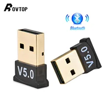 Беспроводной 5,0 Bluetooth USB адаптер Bluetooth ключ Bluetooth передатчик USB адаптер для компьютера ПК Беспроводная мышь для ноутбука