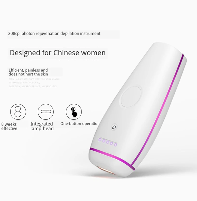 Вспышка профессиональная Перманентная IPL лазерная эпиляция удаление волос фото