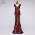 Женское вечернее платье-русалка, элегантное сексуальное платье для выпускного вечера
