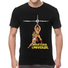 Классические винтажные он-человек и мастеров футболка с рисунком Вселенная для мужчин новинка, хлопковые футболки с короткими рукавами, Eternia топ; Тенниска