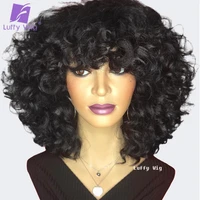 short curly human hair wig with bang brazilian remy hair o scalp top machine wigs glueless 200 density for black women luffy