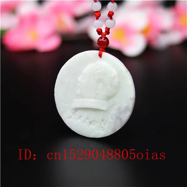 Натуральный белый Chines Jade Maozedong кулон ожерелье Шарм ювелирные изделия Модные