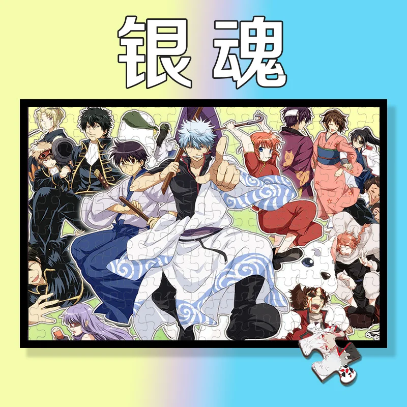 Пазл Gintama 300 500 1000 штук для взрослых Саката гинтоки деревянное украшение картина
