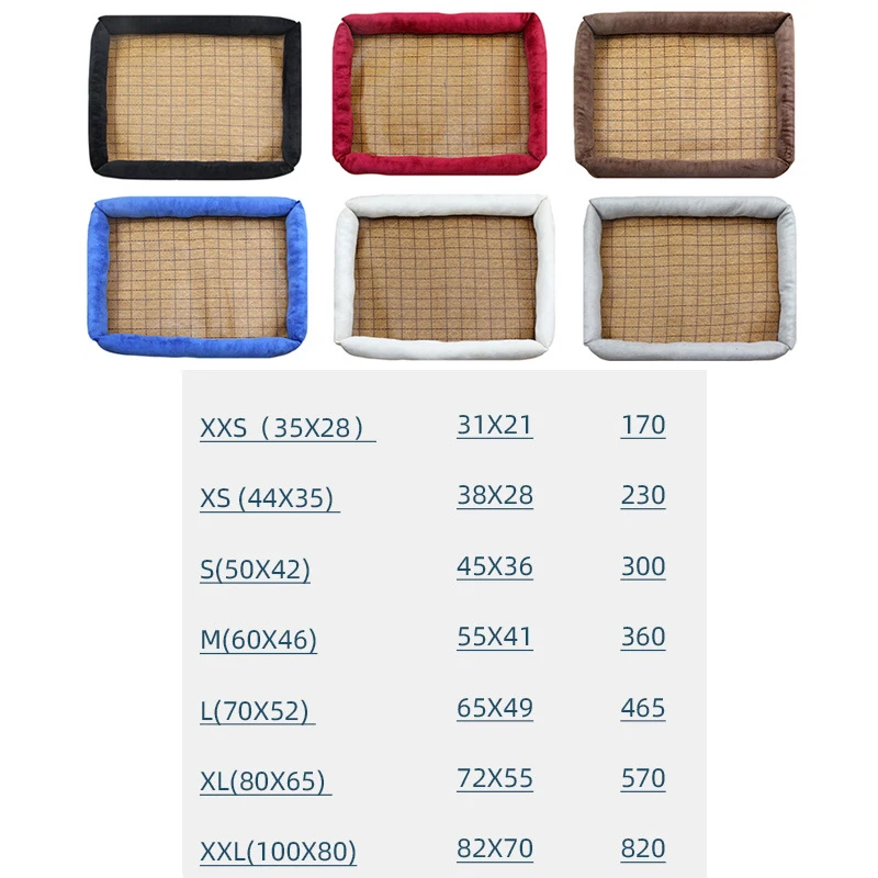 

QDRR Internet celebrity hot dog kennel cat litter Jin Mao Teddy keeps warm summer mat icy pet mat pet kennel *1