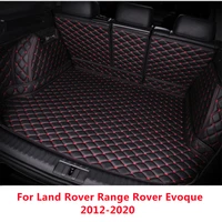 full set car trunk mat for land rover evoque 2012 2020 for 4door model tail boot tray liner custom fit cargo rear pad cover