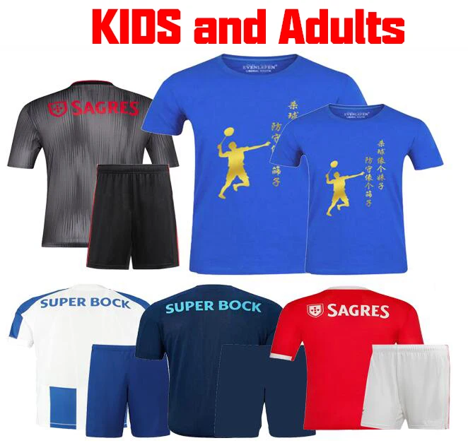 2019 2020 FC Порто Бенфика для взрослых детское футбольное Джерси 19/20 футболка с 3D