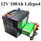 Водонепроницаемый чехол с ЖК-дисплеем 12V 100Ah Lifepo4 аккумулятор с BMS для мотора троллинга инвертор для лодки RV Golf car + зарядное устройство 10A