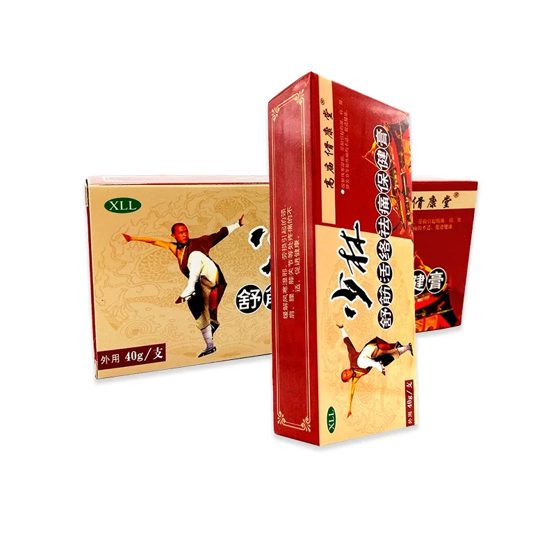 2pcs Chinese Shaolin Analgesic Cream Suitable For Rheumatoid Arthritis/ Joint Pain/ Back Pain Relief Balm Ointment | Красота и