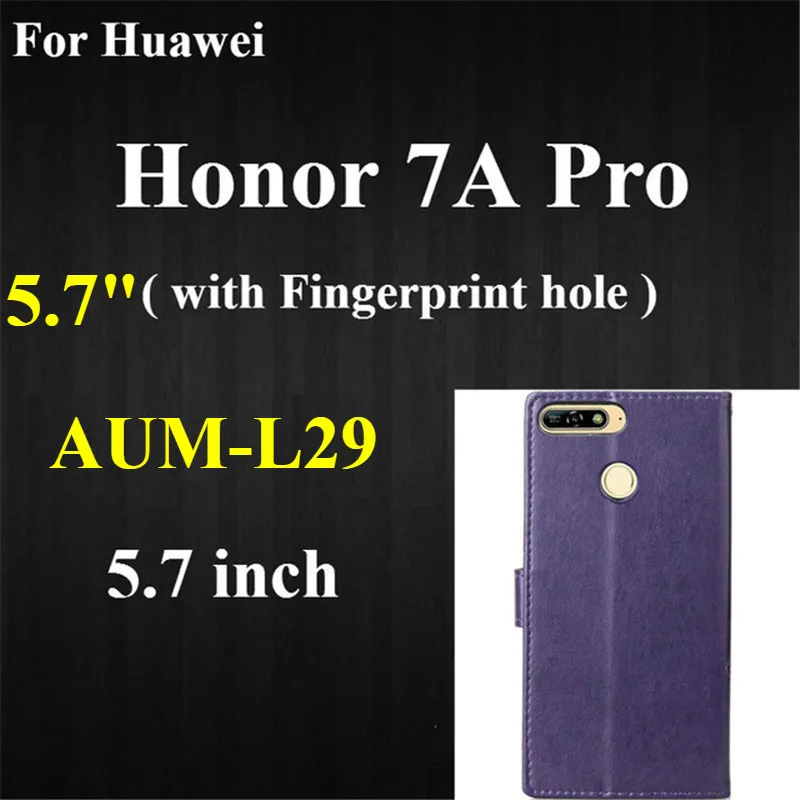 Для huawei honor 7A Pro 5,7 aum-l29 чехол Мягкие задние крышки флип кожаный чехол на huawei honor 7A 5,45 DUA-L22 чехлы для телефонов