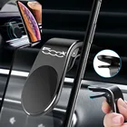 Универсальный автомобильный магнитный держатель для телефона Fiat 500X 2014 2015 2016 2017 2018 2019