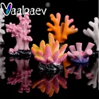 Моделирование разноцветное платье кораллового рифа аквариум море океан камень модель фигурку для аквариума декорация рукоделие хобби для ландшафтного дизайна