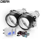 2 шт. 2,5 дюйма универсальные HID Биксеноновые LHD дальний и ближний свет мини H1 прожекторные линзы фары линзы подходят H4 H7 мотоциклетные Автомобильные фары